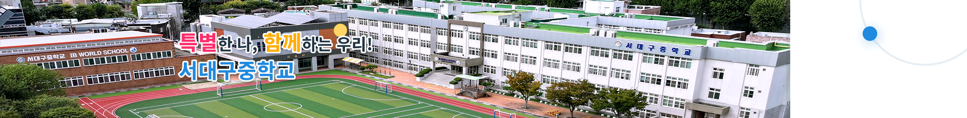 기본 서브비주얼
