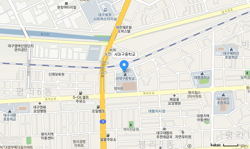 학교 찾아오시는 길 지도